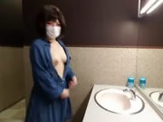 Nude In Toilet